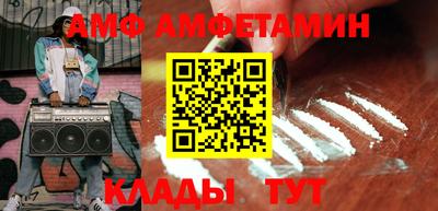 гашишное масло Азнакаево