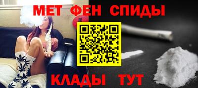кокаин перу Апшеронск