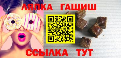 mix Апрелевка