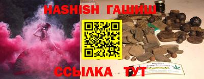 сатива Абакан