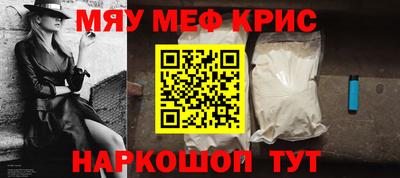 а пвп мука Азнакаево