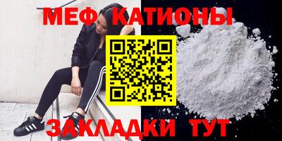 кокаин перу Апшеронск