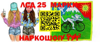 гашишное масло Азнакаево