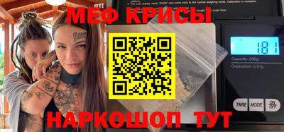mix Апрелевка