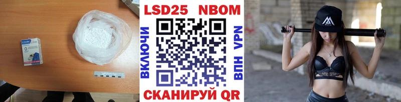 Лсд 25 экстази кислота  Алексеевка 