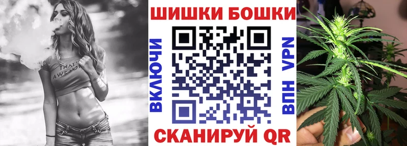 Шишки марихуана MAZAR  наркота  Алексеевка 